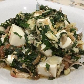 豆腐のピリ辛ポン酢サラダ
